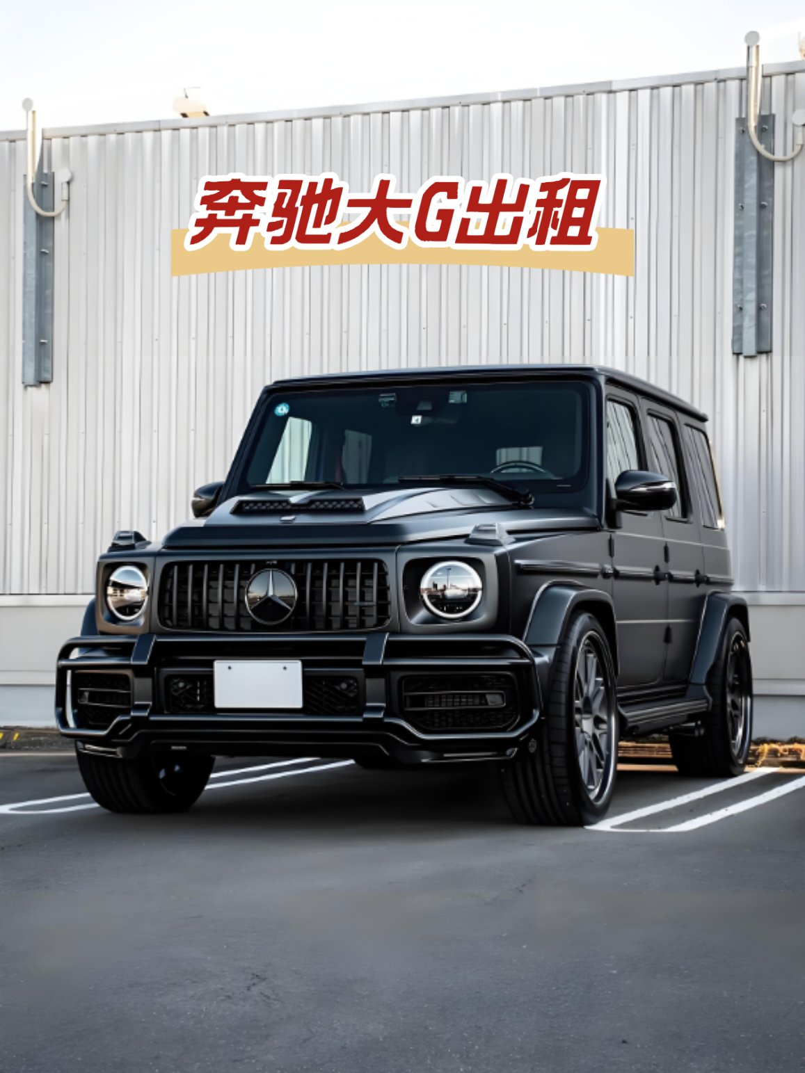黑客联系方式中的“技术团队”有营业执照吗？如何验证合法性？